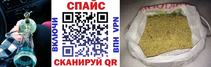 hydra ONION  Билибино  Бутират BDO 33%  где продают наркотики 