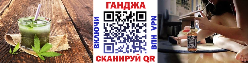 Еда ТГК конопля  Билибино 