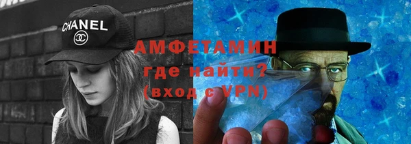 винт Богданович