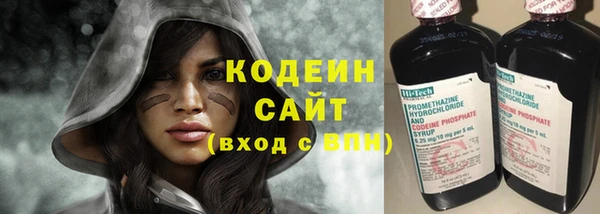 амф Белоозёрский
