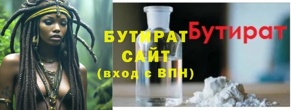 дживик Богородицк