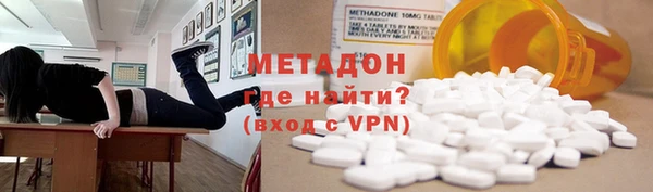 твердый Богородск
