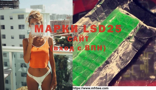 винт Богданович