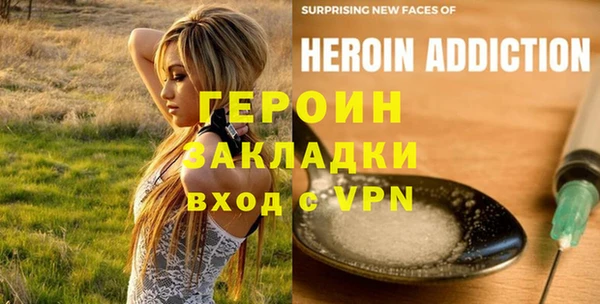 винт Богданович