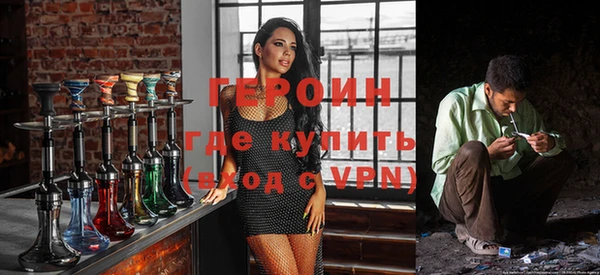 винт Богданович