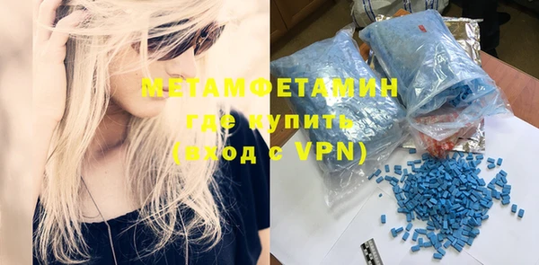 винт Богданович