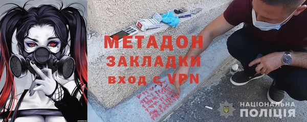 дживик Богородицк