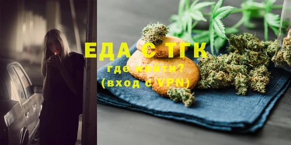 винт Богданович