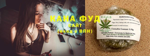 твердый Богородск