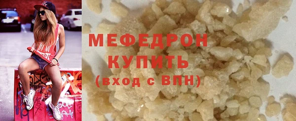 винт Богданович