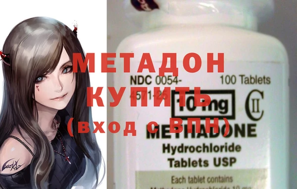 дживик Богородицк