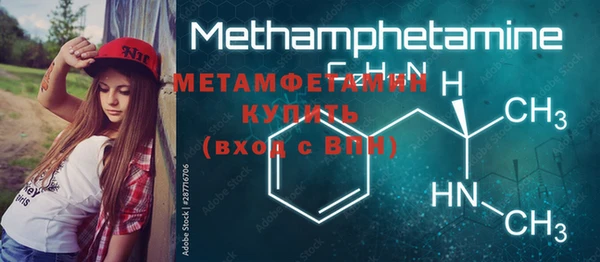 винт Богданович