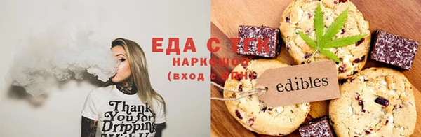 дживик Богородицк